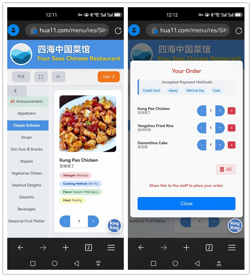 Multilingual Online Menu Example