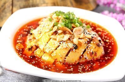 Saliva Chicken