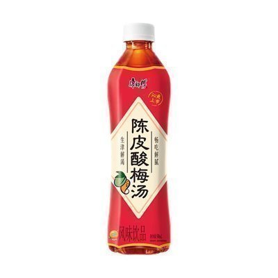 Sour Plum Juice